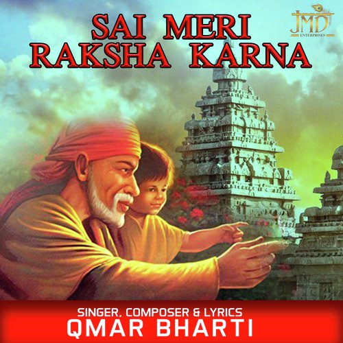 Qamar Bharti Songs MP3 Download